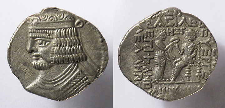 Alphabetic-Ancients-Game.